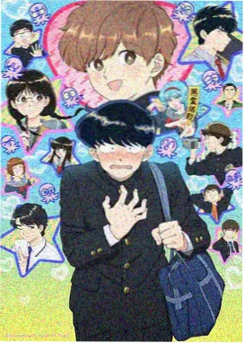 漫画女神 艾米莉亚